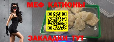 кокаин колумбия Малоярославец