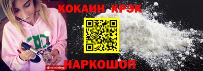 ешки Малгобек