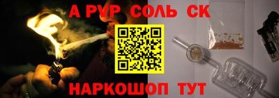 кокаин колумбия Малоярославец