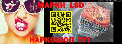 ешки Малгобек