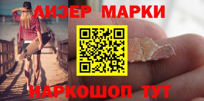 ешки Малгобек