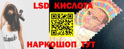 ешки Малгобек