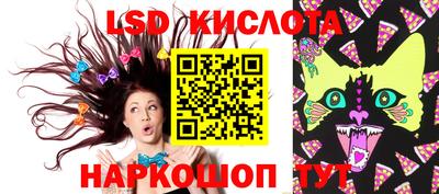 кокаин колумбия Малоярославец