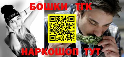 кокаин колумбия Малоярославец