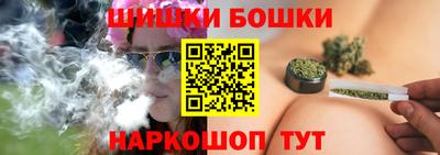 ешки Малгобек