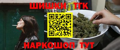 ешки Малгобек