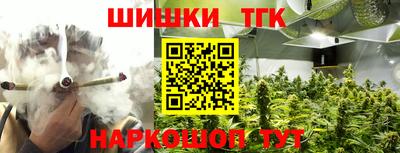 ешки Малгобек