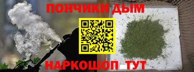 кокаин колумбия Малоярославец
