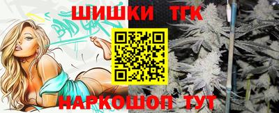 кокаин колумбия Малоярославец