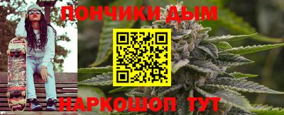 кокаин Мариинск