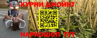 ешки Малгобек