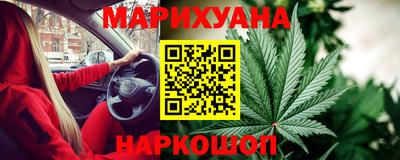 кокаин колумбия Малоярославец