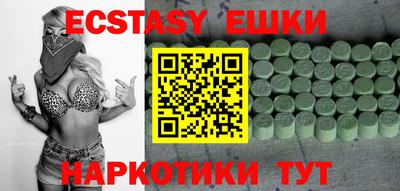 кокаин колумбия Малоярославец