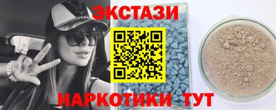 кокаин колумбия Малоярославец