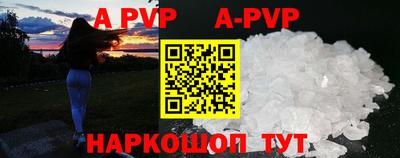 ешки Малгобек