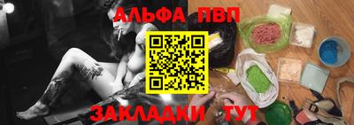 кокаин колумбия Малоярославец