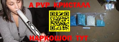 ешки Малгобек