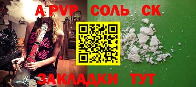 ешки Малгобек