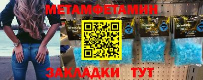 кокаин колумбия Малоярославец