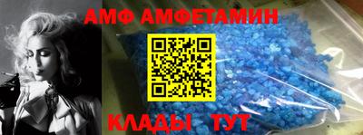 ешки Малгобек