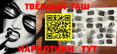 кокаин колумбия Малоярославец