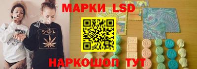 ешки Малгобек