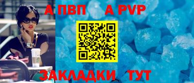 кокаин колумбия Малоярославец