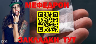 ешки Малгобек