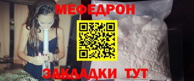 кокаин колумбия Малоярославец