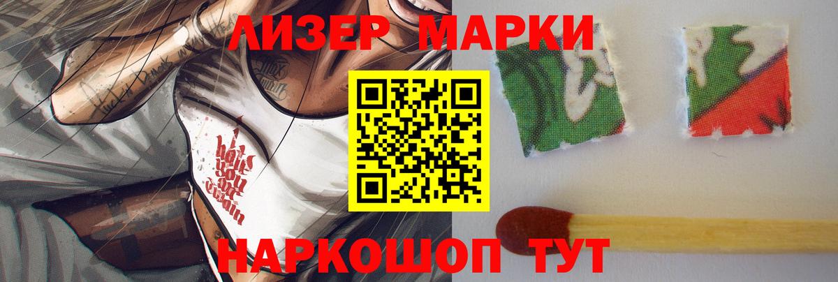 Арзамас  Лсд 25 экстази  Вход с VPN  ЛСД экстази кислота  ЛСД экстази ecstasy 